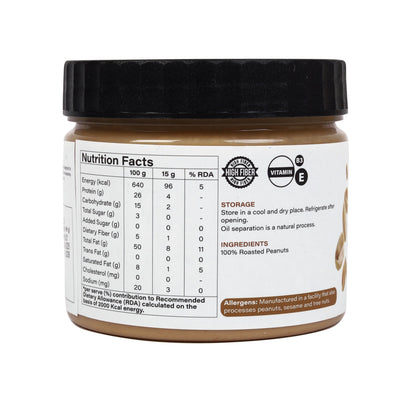 Nutovia’s Unsweetened Peanut Butter  (Crunchy)
